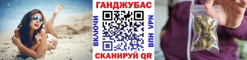 Где купить наркоту Купино СК  COCAIN  Галлюциногенные грибы  Бошки Шишки  ГАШ  КЕТАМИН  АМФ  МЕФ 