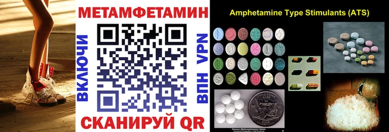 закладки  Купино  Амфетамин 97% 