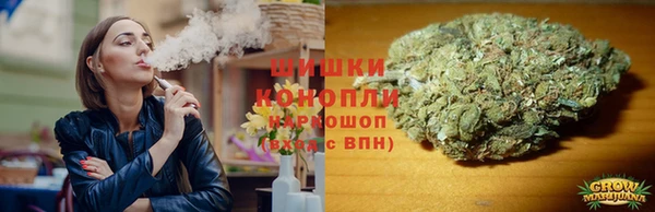 каннабис Пролетарск