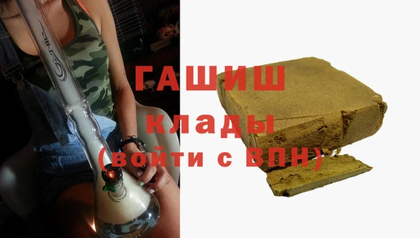 каннабис Пролетарск