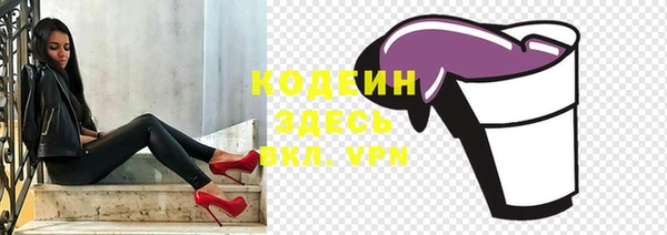каннабис Пролетарск