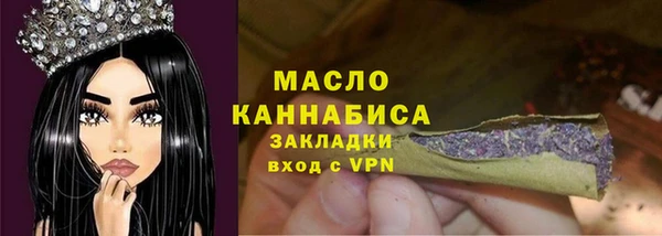 jwh Михайловка