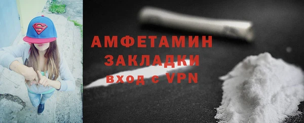 твердый Приозерск