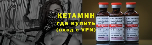каннабис Пролетарск