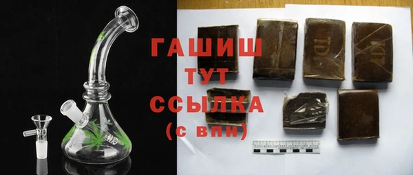 твердый Приозерск