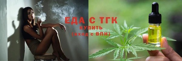 каннабис Пролетарск