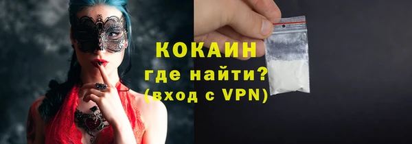 твердый Приозерск