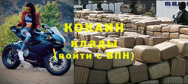 каннабис Пролетарск