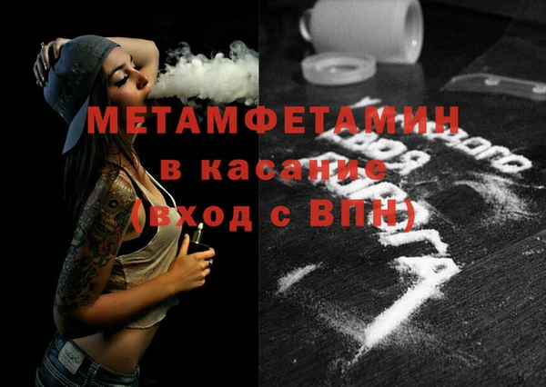 твердый Приозерск