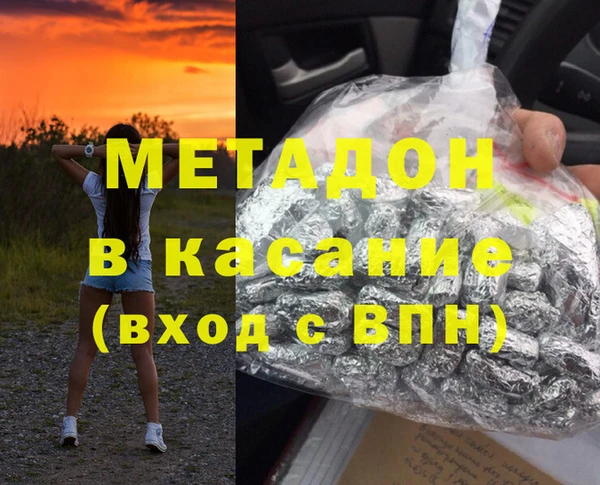 винт Инсар