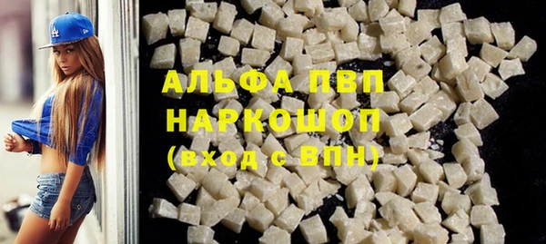 каннабис Пролетарск