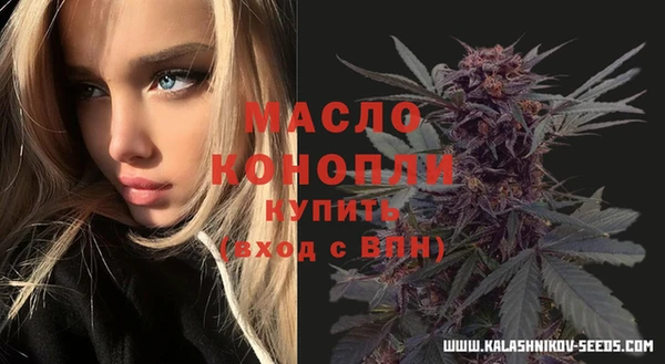 твердый Приозерск