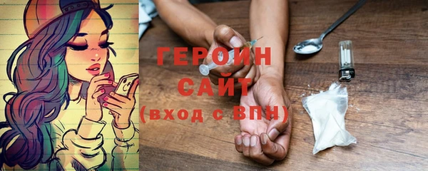 твердый Приозерск
