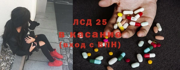 каннабис Пролетарск