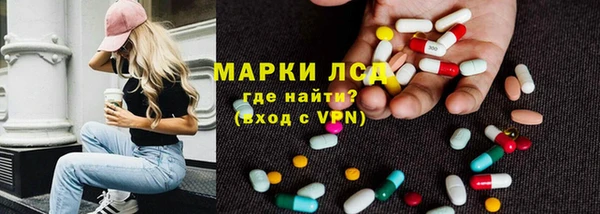твердый Приозерск