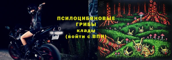 каннабис Пролетарск