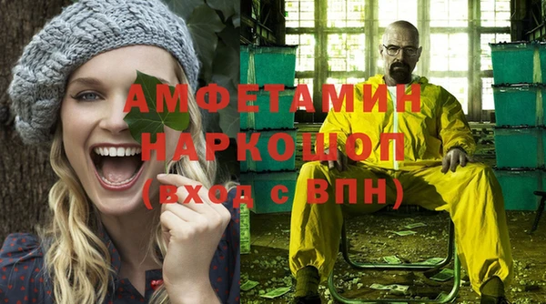 каннабис Пролетарск