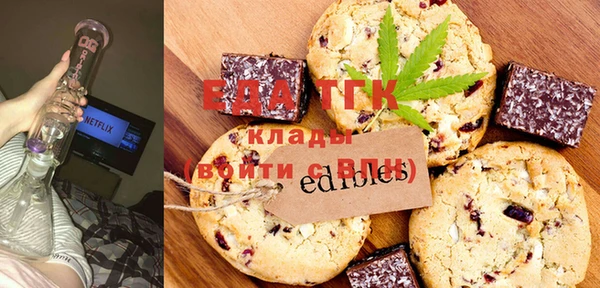 твердый Приозерск