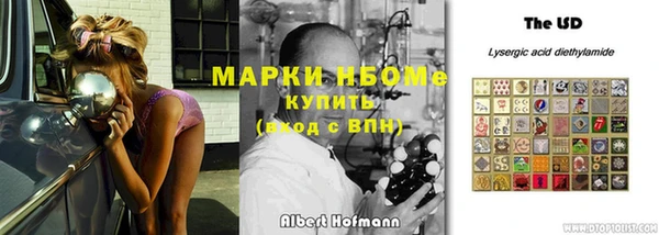 твердый Приозерск