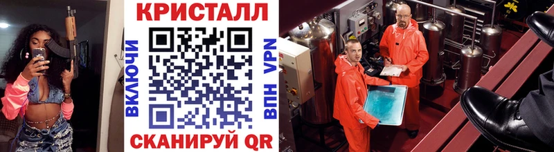 наркошоп  Купино  kraken зеркало  Первитин витя 