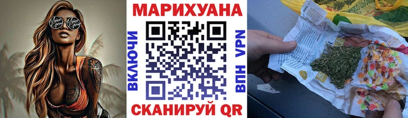 hydra ссылка  где найти наркотики  Купино  Шишки марихуана Amnesia 
